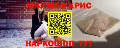 кокаин колумбия Жуковский