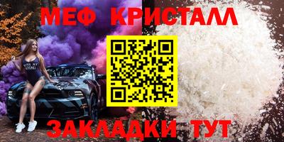 кокаин колумбия Жуковский