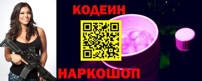 кокаин колумбия Жуковский
