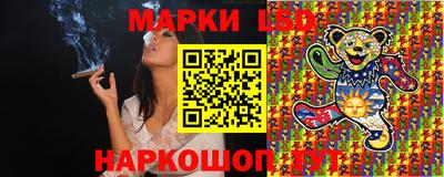 кокаин колумбия Жуковский