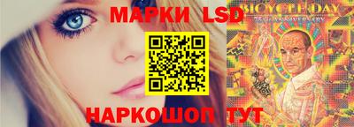 метамфетамин Заводоуковск