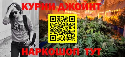 прущая мука Заволжье