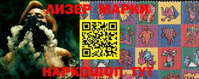 кокаин колумбия Жуковский