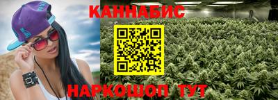 прущая мука Заволжье