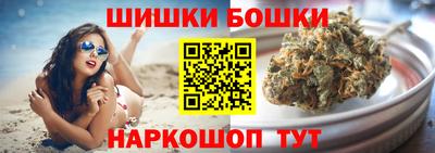 кокаин колумбия Жуковский