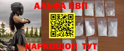 кокаин колумбия Жуковский