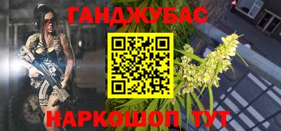кокаин колумбия Жуковский