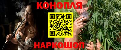 кокаин колумбия Жуковский