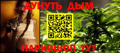 кокаин колумбия Жуковский