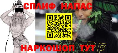 кокаин колумбия Жуковский