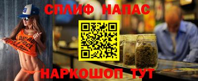 кокаин колумбия Жуковский