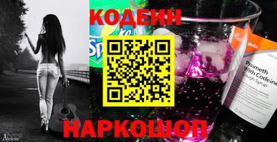 прущая мука Заволжье