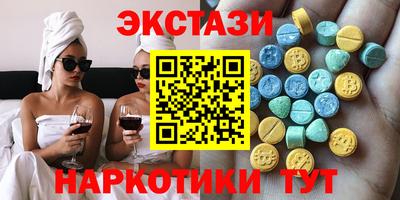 прущая мука Заволжье