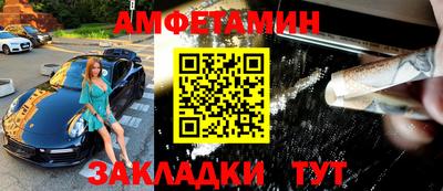 прущая мука Заволжье