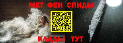 кокаин колумбия Жуковский