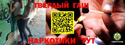 кокаин колумбия Жуковский