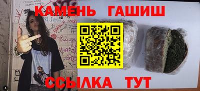 кокаин колумбия Жуковский