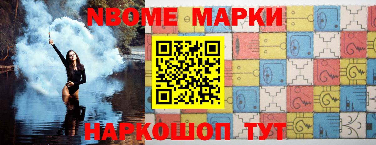 ЛСД экстази кислота  Вход с VPN  Лсд 25 экстази  Майский  LSD-25 экстази кислота 